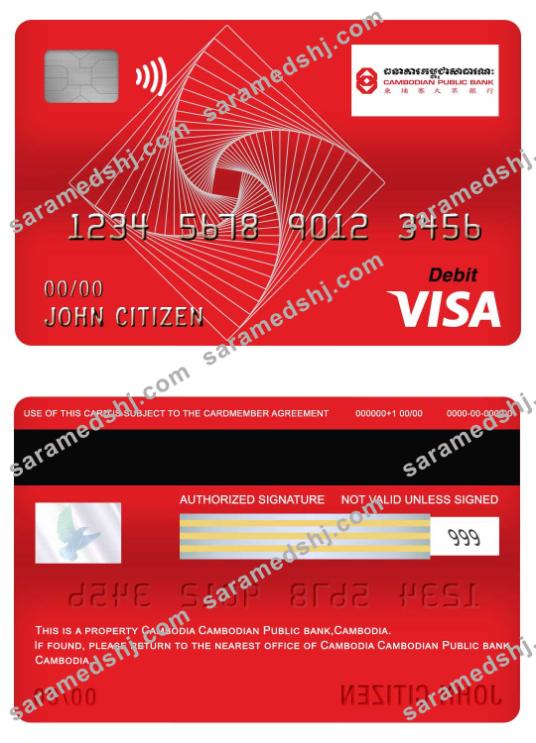 Cambodia Cambodian Public bank visa debit card